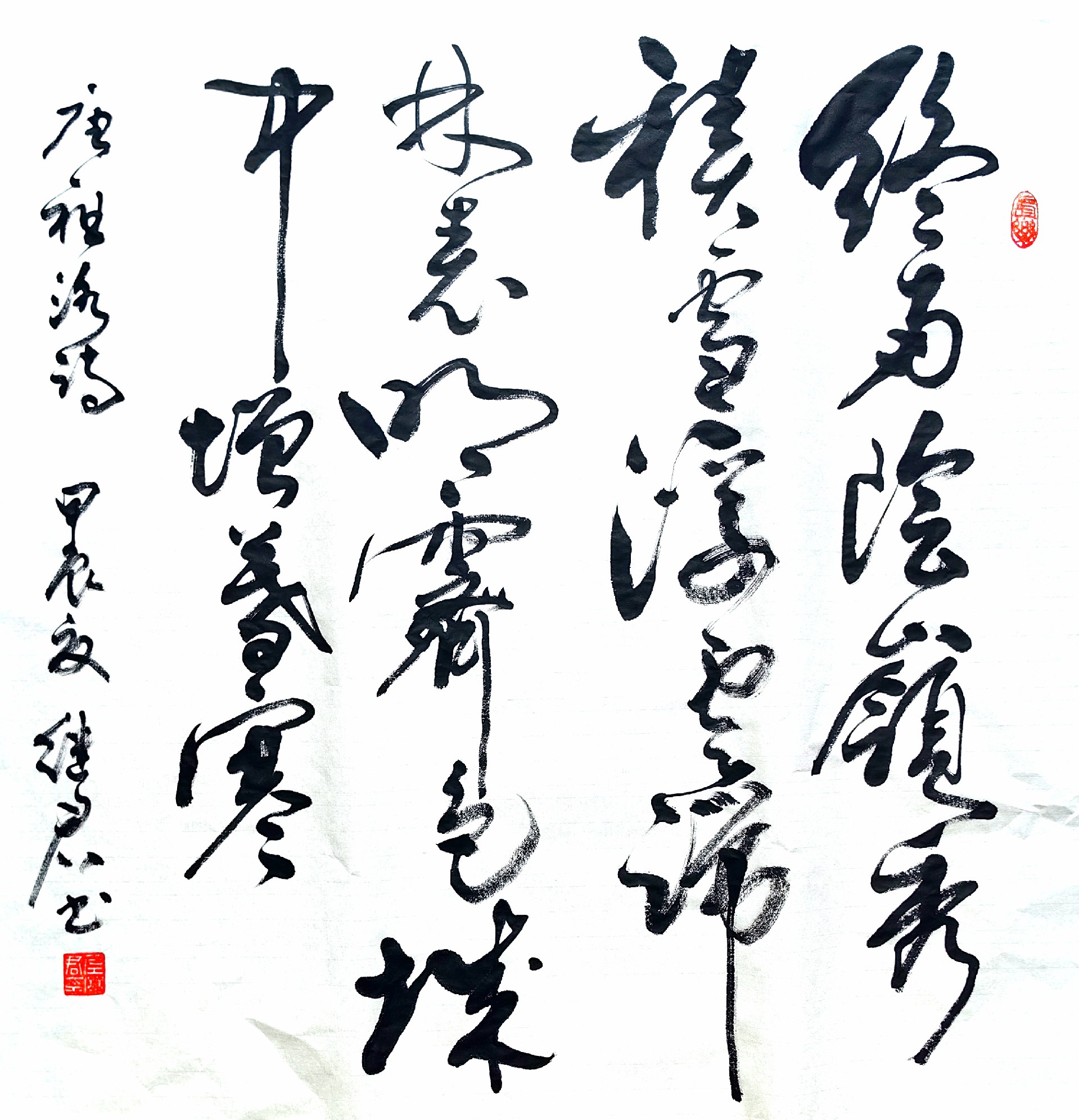 1721895065104687.jpg